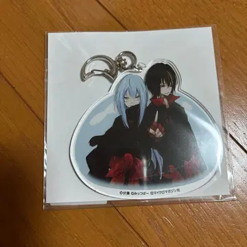 전생했더니 슬라임이었던 건에 대하여 23권 애니메이트 세트 아크릴 키링