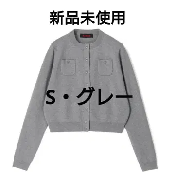 [ 새상품 ] CABaN 코튼 캐시미어 크루넥 가디건 그레이 S