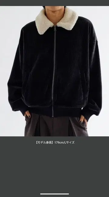 블랙 보아 카라 부착 플리스 자켓