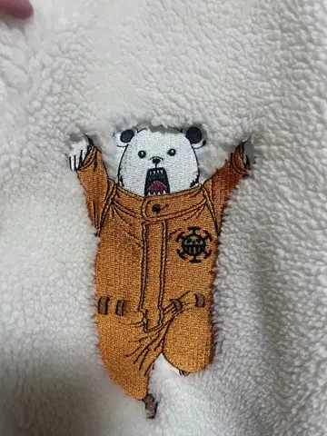 베포 보아 후드티 레어