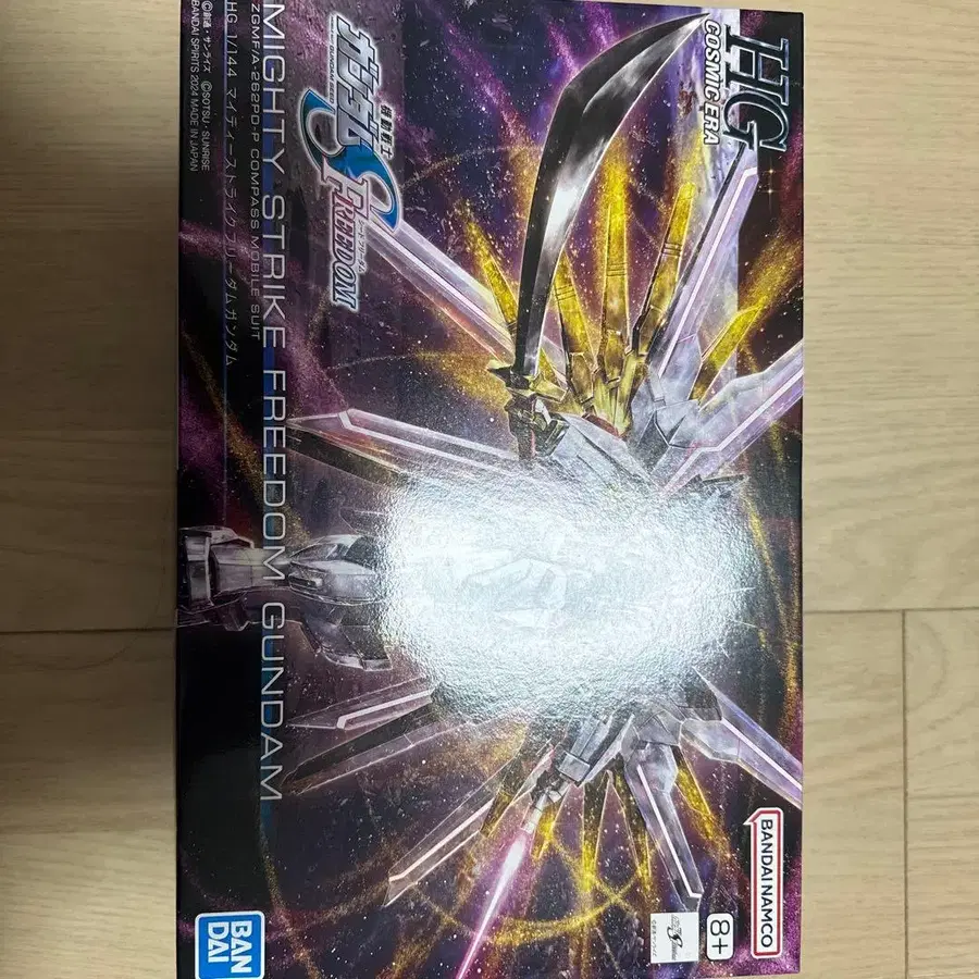 1번째 상품 이미지