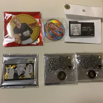 사자신 케이이치 쟝케트뱅크 굿즈 세트