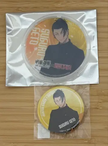 주술회전 x 라운드원 콜라보 한정판 코스터 캔뱃지 여름 특전