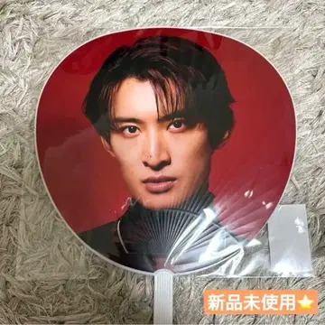 무카이 코지 부채