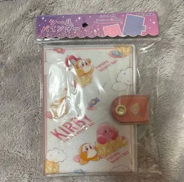 별의 커비 씰 바인더 씰북