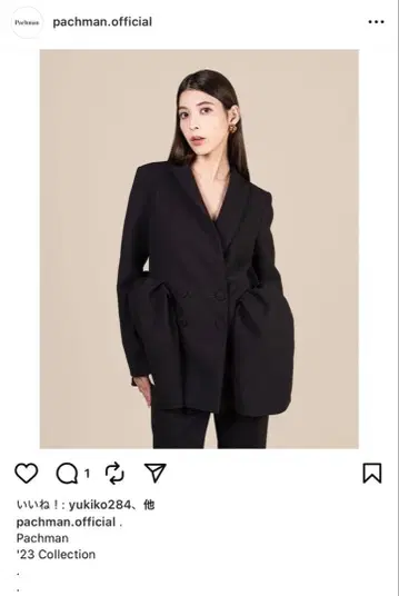 파크맨 코브 재킷 블랙