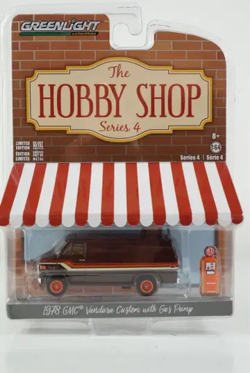 GREENLIGHT 1978 GMC Vandura