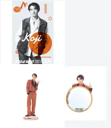 Snow Man 무카이 코지