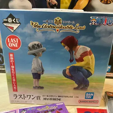 원피스 로우 코라손 제일복권 라스트 원상