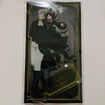 흑집사 트리 빌리지 그린 마녀편 아크릴 스탠드 설리번 & 볼프람