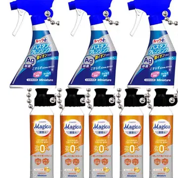 라이온 주식회사 미니어처 참 8개 세트 낱개 판매 가능