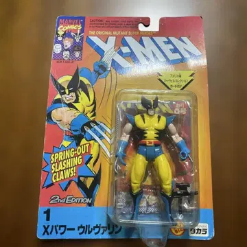 X-MEN X 파워 울버린 타카라
