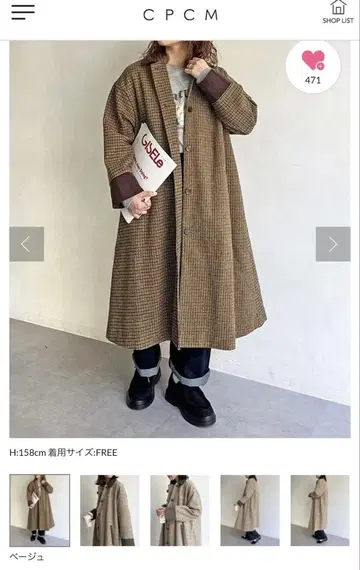 CPCM 롱 코트 아우터 자켓