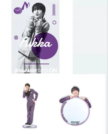 Snow Man 후카사와 타츠야