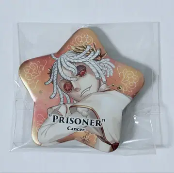 제5인격 별 모양 캔뱃지 죄수