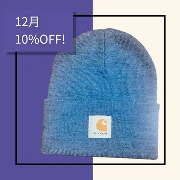 carhartt 아크릴 니트 모자 파랑 프리 사이즈