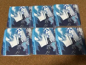 나의 히어로 아카데미아 다비 토도로키 토야 아트 코스터 6개