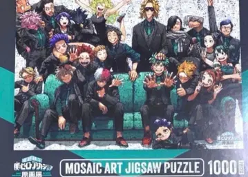 나의 히어로 아카데미아 모자이크 아트 퍼즐