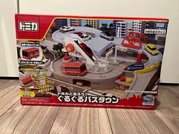 새상품 토미카 빙글빙글 바스타운