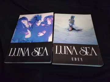 [ 절판? 밴딩 스코어 ] LUNASEA EDEN 2세트