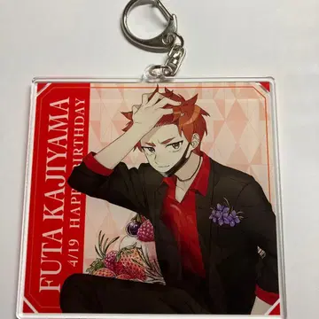 MILGRAM 밀그램 후우타 벌스데이 BIG 아크릴 키링