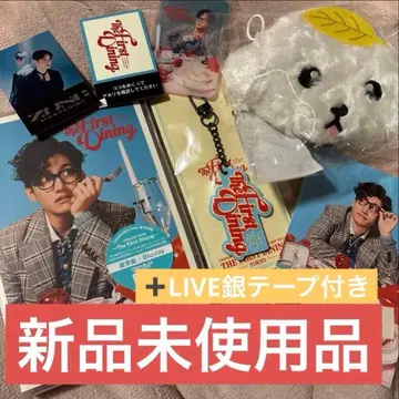 창민 Special 세트