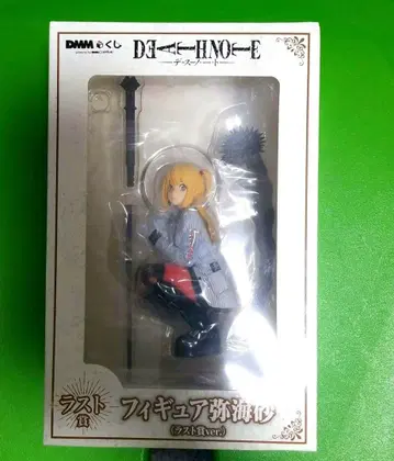 데스노트 DEATHNOTE DMM 복권 라스트상 미사 피규어