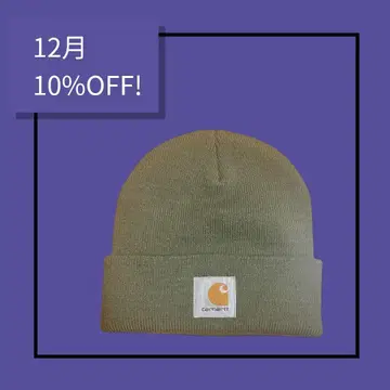 Carhartt 숏 워치햇 올리브