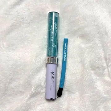 초특급 Aloha Rail is Beautiful 응원봉