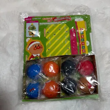 메바에 12월호 부록