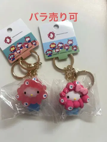 산리오 미야쿠미야쿠 키링 키티