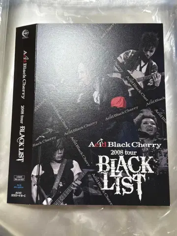 AcidBlackCherry 2008 BLACK LIST 특전 슬리브