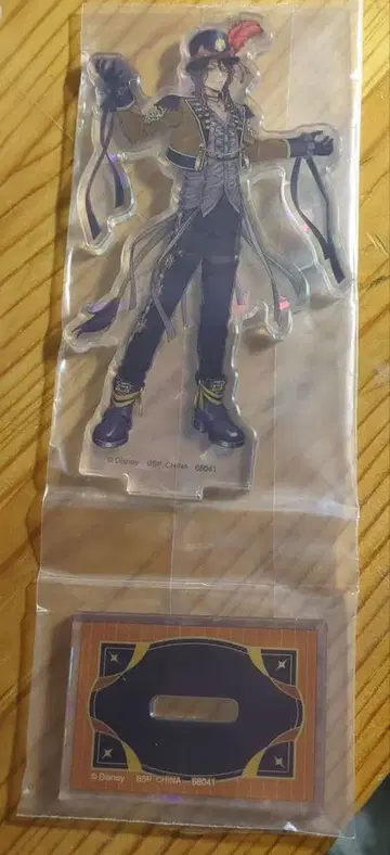 트위스티드 원더랜드 제일복권 D상 레오나 킹스칼라