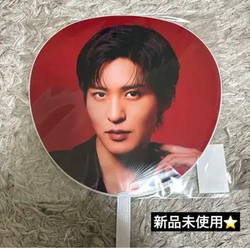 메구로 렌 부채