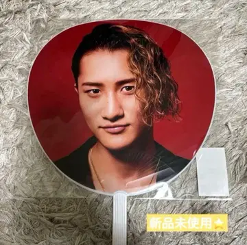 이와모토 테루 부채