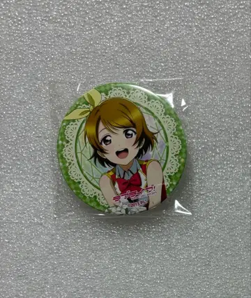 러브 라이브 코이즈미 하나요 캔뱃지