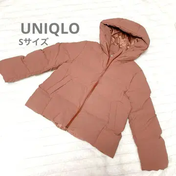 새상품급 유니클로 심리스 다운 후드티 오렌지