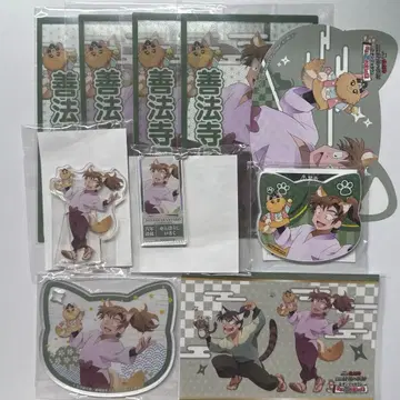 닌타마 란타로 난자타운 젠포지 잇사쿠