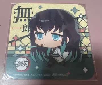 귀멸의 칼날 토키토 무이치로 세가 콜라보 카페 혜택 코스터