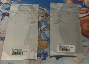 쿠츠하 Happy B-day to Kuzuha 특전 카드 2장