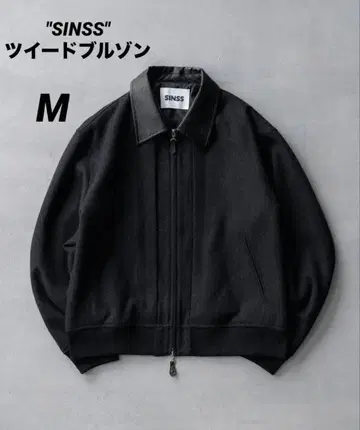 [ SINSS ] 트위드 숏 블루종