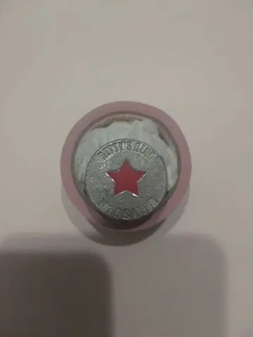 스타 모티브 실버 반지