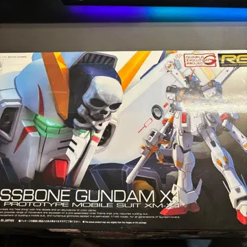 RG 1/144 크로스본 건담 X1