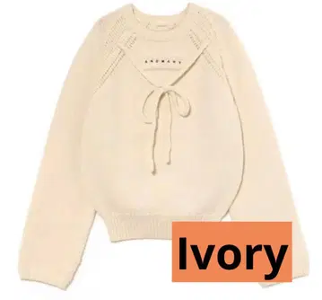 andmary 케이시 니트 탑 아이보리