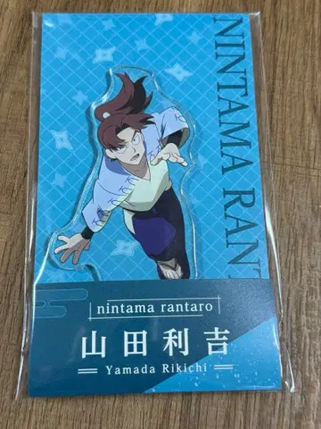 로손 닌타마 란타로 야마다 리키치 아크릴 스탠드