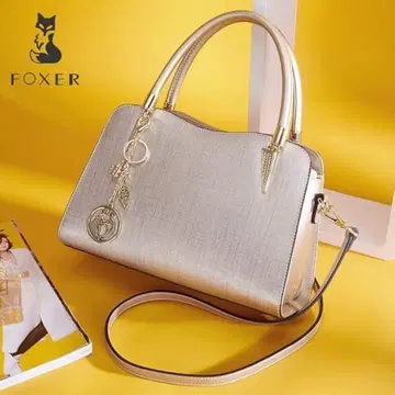 FOXER 실버 핸드백