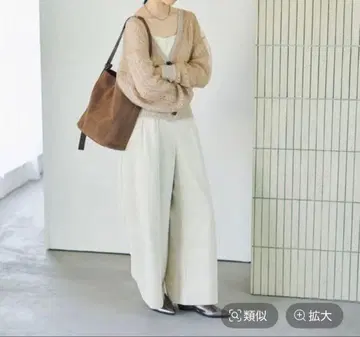 LEPSIM 이지 코쿤 와이드 팬츠 와이드 팬츠 이지 팬츠