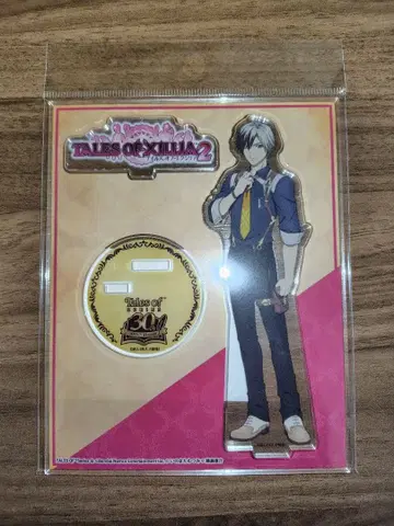 테일즈 30주년 테일즈 오브 엑실리아 2 루도거 아크릴 스탠드