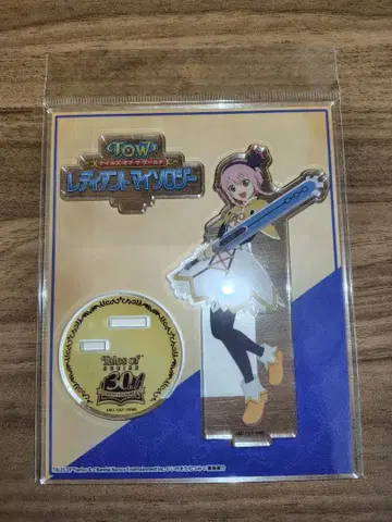 테일즈 30주년 레디언트 마이솔로지 카논노 아크릴 스탠드