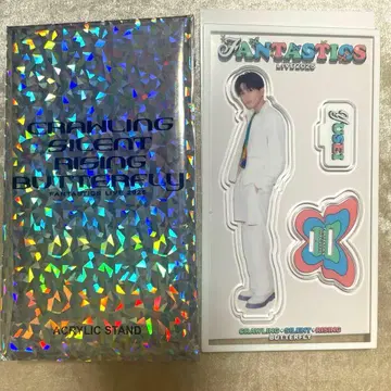 야기 유세이 아크릴 스탠드 fantastics